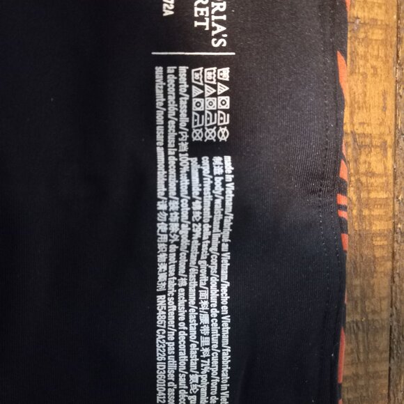 Victoria's Secret Tiger Stripe Leggings, Medium (M) - Picture 4 of 4